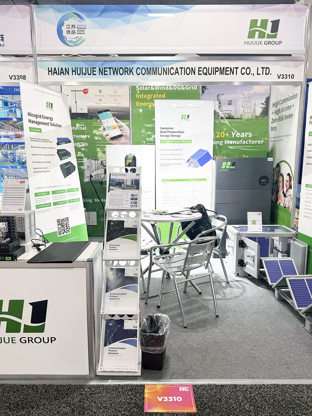 智儲(chǔ)合一，賦能未來 | 匯玨科技集團(tuán)新品亮相RE+ 2025，引領(lǐng)北美光儲(chǔ)充市場新趨勢(shì)